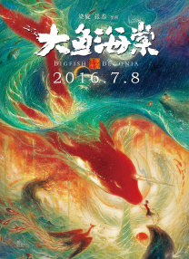 国产男女爽爽爽爽爽爽视频