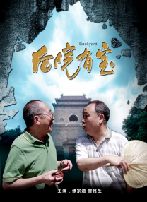 亚洲欧美日韩国产成人精品影院