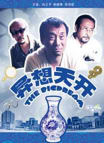 97久久久久国产精品嫩草影院