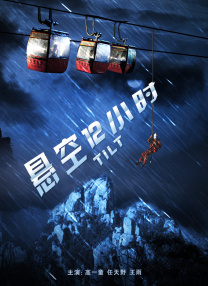 91黄视频