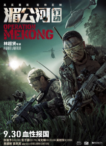 亚洲人成网站色7799在线观看