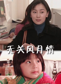 我要色综合网