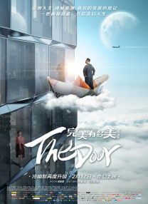 色婷婷久久综合中文久久蜜桃