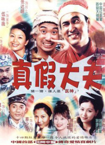 av女优 青木玲