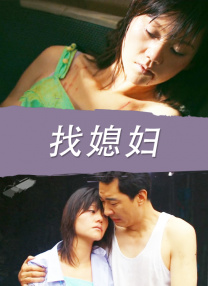 亚洲国产天堂久久九九九