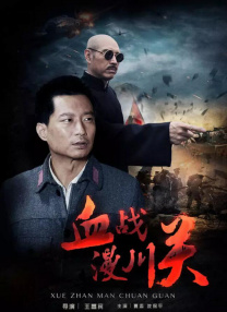 91黄色大片