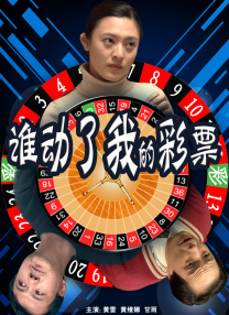9色视频在线