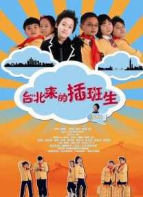 在线播放国产一区二区