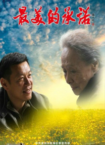 亚洲电影一区二区