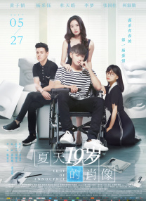 伦小说