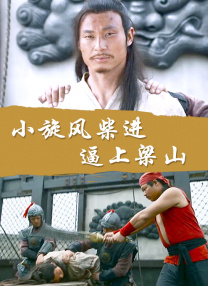 啊啊高潮了