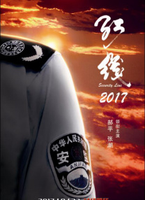 没办法在这样的地方