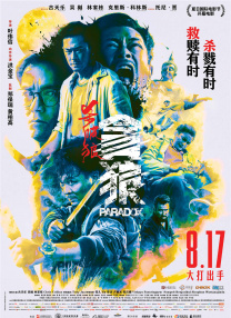 微星b560m-a pro