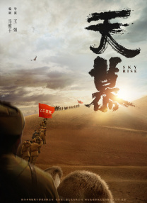 无敌的寂寞