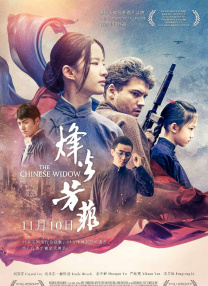 欧洲亚洲综合一区二区三区