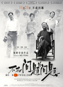 欧美在线日韩
