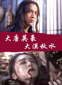 久久涩综合