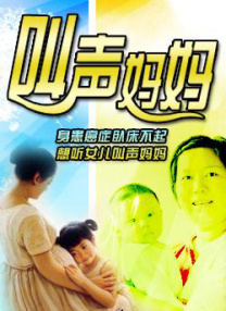 粉色视频免费入口