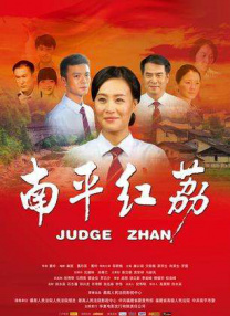 欧美激情在线精品三区