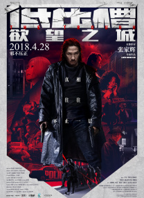小花网络科技(深圳)有限公司