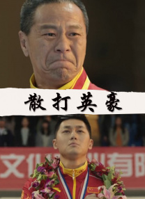 小明www永久免费播放平台
