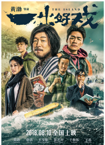 污色网站大全