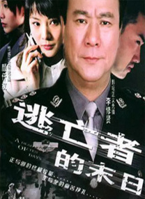 大力耸动乖女h清