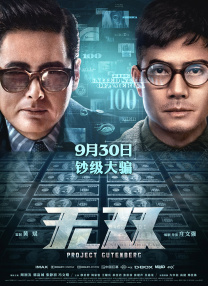 女人和拘做受全程看3着一个
