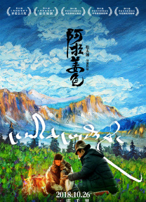 皇帝受被脔日常h
