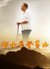 国产一区二区三区在线观看免费