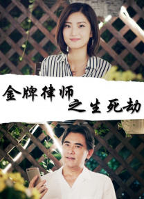 男人天堂免费视频