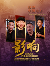 中国china国产gaygay