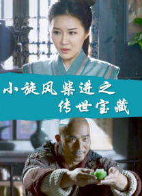 亚洲欧美在线一区二区