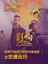 亚洲国产系列一区二区三区