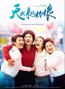 uzbek xxxx hd free
