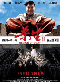 国产亚洲精品美女久久