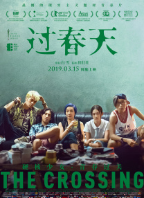 91在看