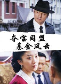 五月天综合激情网