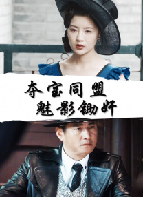 男人把我添到了高潮a