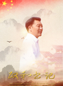 久久免费精品