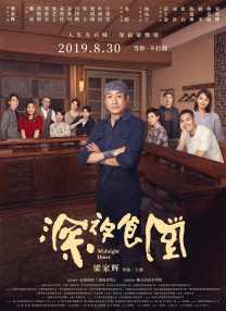 久草视频在线资源站