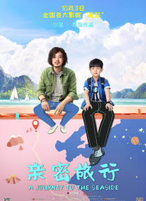 欧美在线日韩精品