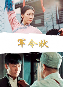 青娱乐伊人