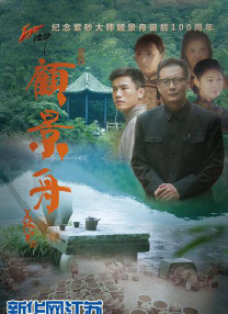 蜜桃97