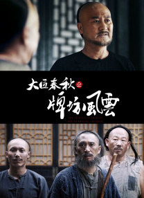 浮力影院最新发布地址