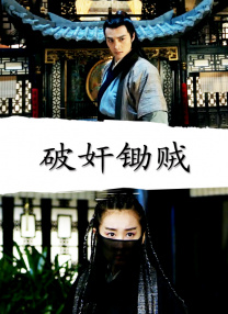 六月天色婷婷