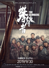 男人扒开女人的腿