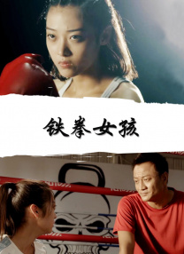 江疏影2分58秒视频无删减