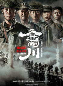 久久国产欧美日韩高清专区