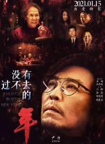 国产精品成人久久久久久久